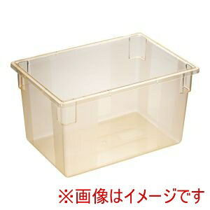 【カーライル Carlisle】 カーライル フードストレッジBOX フルサイズ 10624C-22 イエロー