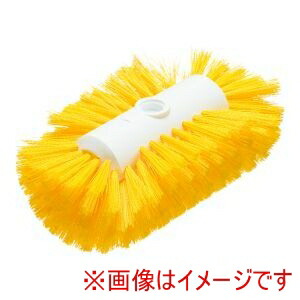 【カーライル Carlisle】 カーライル タンクケトルブラシ M ハンドル別売 40043 イエロー Carlisle