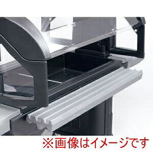 【キャンブロ CAMBRO】 キャンブロ バーサフードバー用 トレーレール VBRR5 メーカー直送 代引不可 北海道沖縄離島不可