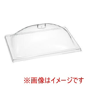 【キャンブロ CAMBRO】キャンブロ 角ドームカバー DD1826CW|あきばお~支店