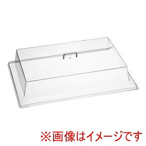 【キャンブロ CAMBRO】キャンブロ 角フラットカバー RD1826CW｜あきばお～支店