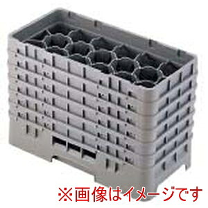 【キャンブロ CAMBRO】 キャンブロ 17仕切 ステムウェアラック ハーフ 17HS1114