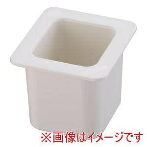 【キャンブロ CAMBRO】 キャンブロ コールドフェスト フードパン ホワイト 66CF
