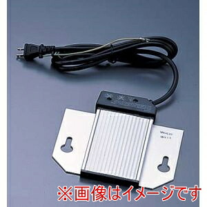 【キンゴー KINGO】 キンゴー 電気式保温ユニット DB-180