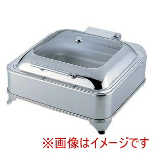 【キンゴー KINGO】 キンゴー 電気角チェーフィングディッシュ ガラスカバータイプ D202 メーカー直送 代引不可 北海道沖縄離島不可