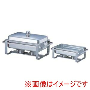 「あきばお～写真器」写真器専門職端っこ 業務用フードウォーマー-業務用厨房機器・用品