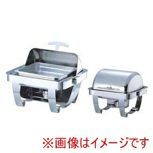 【キンゴー KINGO】 キンゴー 角回転カバー式チェーフィング C6702-1 フルオープン メーカー直送 代引不可 北海道沖縄離島不可