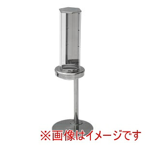 【カップディスペンサー スタンドタイプ】TKG カップディスペンサー スタンドタイプ 遠藤商事｜あきばお～支店