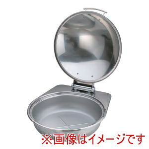 【キンゴー KINGO】キンゴー IH丸チェーフィング FP無 STカバー式 大 A6711G メーカー直送 代引不可 北海道沖縄離島不可|あきばお~支店