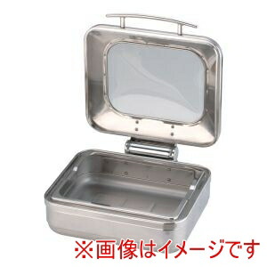 【キンゴー KINGO】 キンゴー ロイヤル角チェーフィング フードパン無 ガラスカバー式1/2 J306 メーカー直送 代引不可 北海道沖縄離島不可