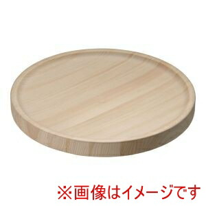 【ラ･ルース】 ラ ルース ヒノキ バラエティープレート WP仕様 30cm 10,327円