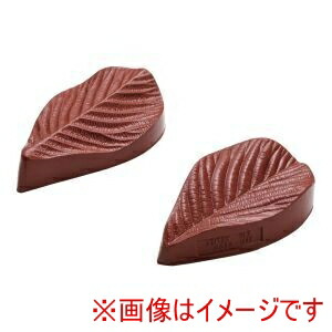 【マトファ MATFER】 マトファ シリコン葉型 アメ細工用 E10 80522