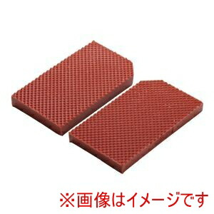 「あきばお～写真器」写真器専門職端っこ キッチン用品・食器・調理器具-その他