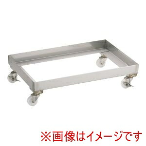 【遠藤商事 TKG】TKG 18-8 番重キャリー 小 遠藤商事｜あきばお～支店
