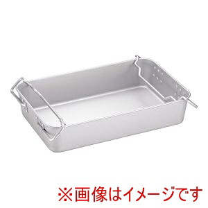 【遠藤商事 TKG】 TKG アルマイト 運搬バット 漁缶 125 遠藤商事