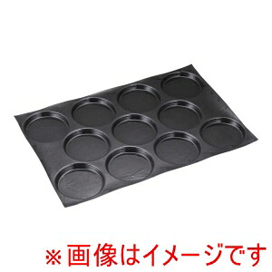 【ドゥマール DEMARLE】ドゥマール フレキシパンオリジン 11取 0107 ロンド 円 DEMARLE｜あきばお～支店