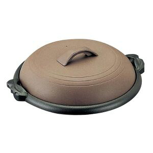 【マイン MIN】 マイン アルミ 陶板鍋 素焼き茶 大関 30cm M10-542