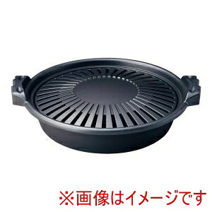【マイン MIN】 マイン アルミ合金 焼しゃぶ鍋 フッ素コート M11-085