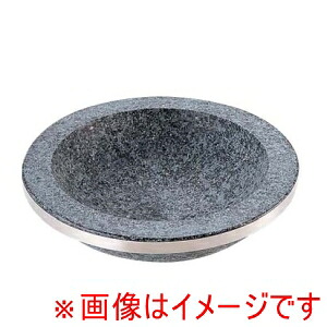 【遠藤商事 TKG】TKG 長水 石焼煮込み鍋 手無 補強リング付 YS-0332C 32cm 遠藤商事|あきばお~支店