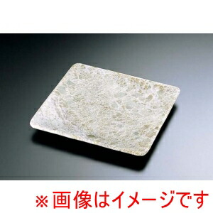 【遠藤商事 TKG】 TKG 石器 正角皿 YSSJ-014 17cm 遠藤商事