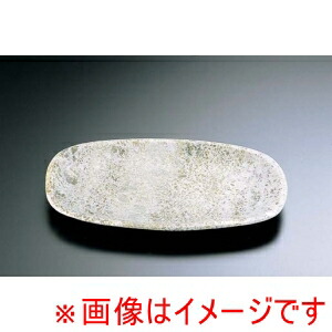 【遠藤商事 TKG】 TKG 石器 角小判皿 YSSJ-015 27cm 遠藤商事