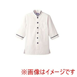 【サーヴォ】 サーヴォ ショップコート D-1128 オフホワイト×ネイビー M