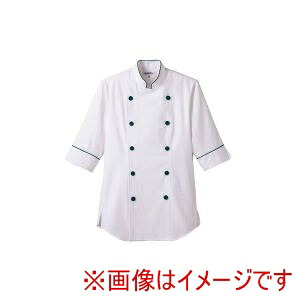 【サーヴォ】 サーヴォ ショップコート ET-1137 ホワイト×グリーン L