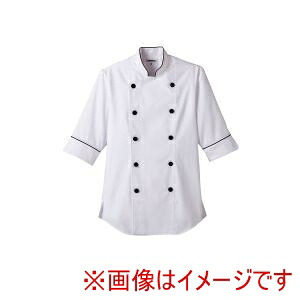 【サーヴォ】 サーヴォ ショップコート ET-1140 ホワイト×ブラック 4L
