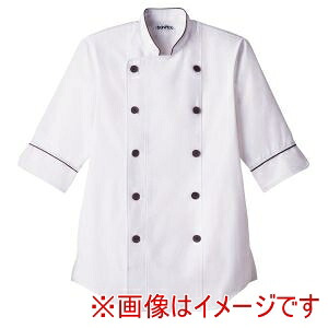【サーヴォ】 サーヴォ ショップコート ホワイト×ブラウン Sサイズ ET-1144