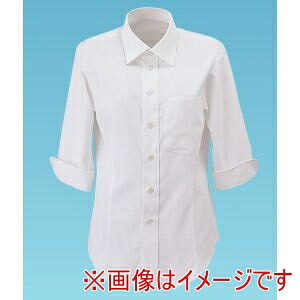 【サーヴォ】 サーヴォ 男女兼用 ショップコート ET-5731 S 白