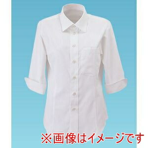 【サーヴォ】 サーヴォ 男女兼用 ショップコート ET-5731 M 白