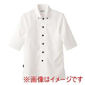 【サーヴォ】 サーヴォ 男女兼用 ショップコート ET-7727 ホワイト 3L