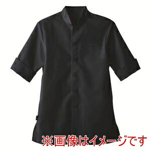 【サーヴォ】 サーヴォ 男女兼用 ショップコート ET-7732 スミクロ 3L