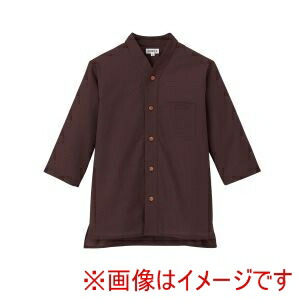 【サーヴォ】 サーヴォ 男女兼用ショップコート JT-1256 M エンジ