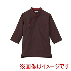 【サーヴォ】 サーヴォ 男女兼用ショップコート JT-1258 M エンジ