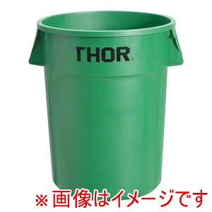 【トラスト Trust】トラスト ラウンドコンテナ 1015 208L グリーン|あきばお~支店