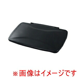 【トラスト Trust】 トラスト スリムレクタングルコンテナ用 バルブ蓋 密閉蓋 1645