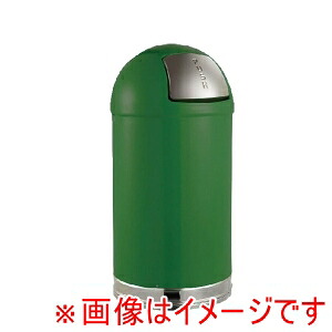 【トラスト Trust】 トラスト ラウンドトップ ダストボックス 2363 56L グリーン