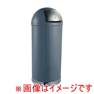 【トラスト Trust】 トラスト ラウンドトップ ダストボックス 2363 56L グレー