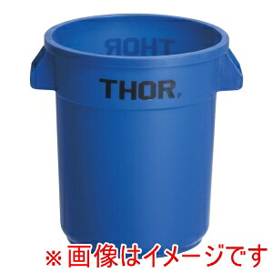 【トラスト Trust】 トラスト ラウンドコンテナ 1015 208L ブルー 16,552円