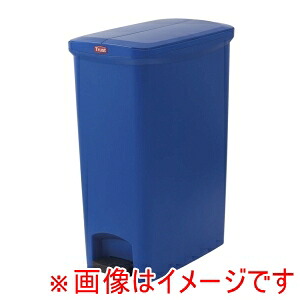 【トラスト Trust】 トラスト ステップオンコンテナ スリム 左右開き 1303 ブルー
