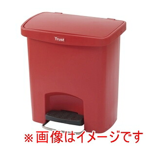 【トラスト Trust】 トラスト ステップオンコンテナ ワイド 袋止め付き 1309 レッド