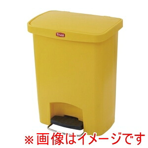 【トラスト Trust】 トラスト ステップオンコンテナ ワイド 袋止め付き 1309 イエロー