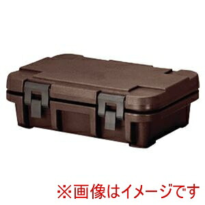 【キャンブロ CAMBRO】 キャンブロ カムキャリアSシリーズ UPCS140 ダークブラウン メーカー直送 代引不可 北海道沖縄離島不可