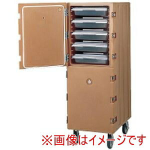 【キャンブロ CAMBRO】 キャンブロ カムカート2ドアタイプフードボックス用 1826DBCコーヒーベージュ メーカー直送 代引不可 北海道沖縄離島不可