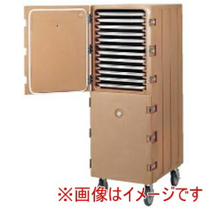 【キャンブロ CAMBRO】 キャンブロ カムカート2ドアタイプシートパン用 1826DTCコーヒーベージュ メーカー直送 代引不可 北海道沖縄離島不可