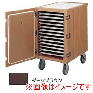 【キャンブロ CAMBRO】 キャンブロ カムカート シートパン用 1826LTC ダークブラウン メーカー直送 代引不可 北海道沖縄離島不可