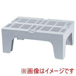 【キャンブロ CAMBRO】 キャンブロ ダニッジラック S DRS360 メーカー直送 代引不可 北海道沖縄離島不可