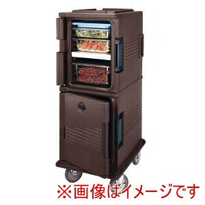 送料無料！！【キャンブロ CAMBRO】キャンブロ UPC800 フードパン用 カムカート ダークブラウン メーカー直送 代引不可 北海道沖縄離島不可【smtb-u】｜あきばお～支店
