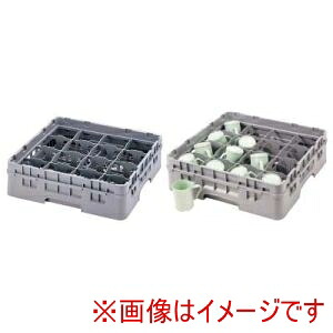 【キャンブロ CAMBRO】 キャンブロ カップラック カップ16 16C414